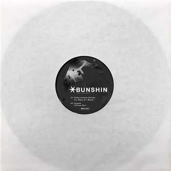 Various Artists - BSL001 - Bunshin Records Various Artists - BSL001 - Bunshin Records