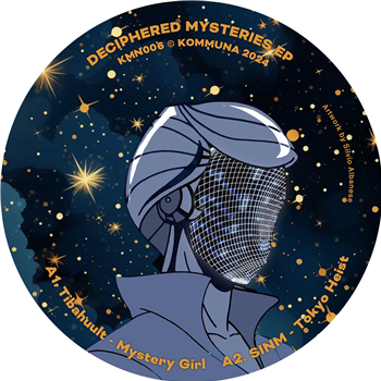 Various Artists - Deciphered Mysteries EP - Kommuna Various Artists - Deciphered Mysteries EP - Kommuna