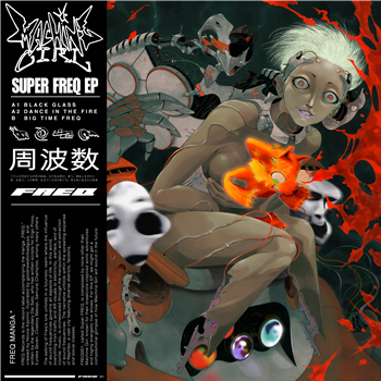 Machine Girl - SUPER FREQ EP - FREQ Records