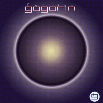 Gagarin - Gagarin - System Of Objects