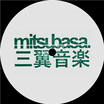 Benales - Constant Motion EP - Mitsubasa