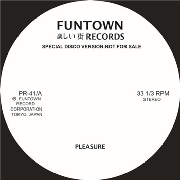 Funtown - Funtown Records