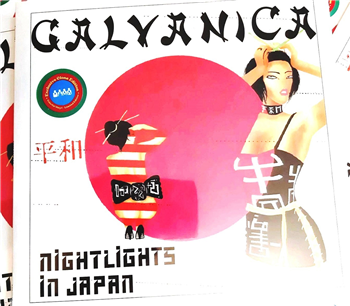 Galvanica - Nightlights in Japan - Light Blue Vinyl - BEST RECORD