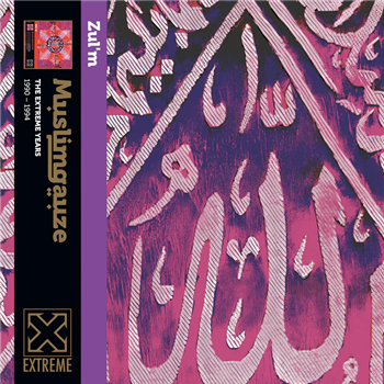 Muslimgauze - ZulM - 2x12" deluxe cover, inner prints - KontaktAudio Muslimgauze - ZulM - 2x12" deluxe cover, inner prints - KontaktAudio