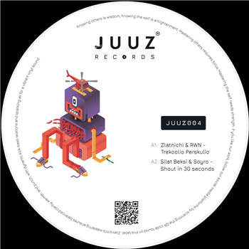 Various Artists - JUUZ Records 4 - Juuz Records Various Artists - JUUZ Records 4 - Juuz Records