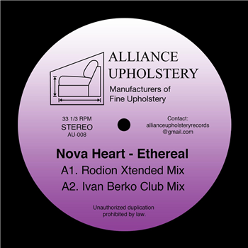 Nova Heart - ETHEREAL - Alliance Upholstery Nova Heart - ETHEREAL - Alliance Upholstery