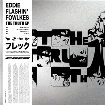 Eddie Flashin Fowlkes - The Truth EP - FREQ Records Eddie Flashin Fowlkes - The Truth EP - FREQ Records
