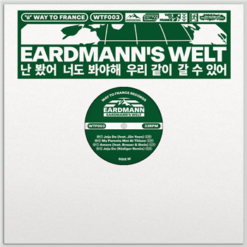 Eardmann Eardmanns Welt - Way To France Eardmann Eardmanns Welt - Way To France