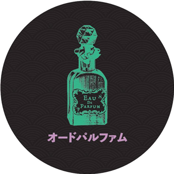 Davide Leone - EDP004 - eau de parfum