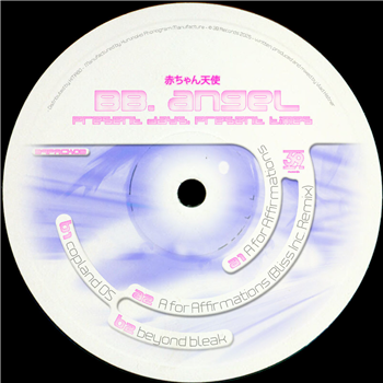 BB. angel - Present Days, Present Times (inc. Bliss Inc Remix) - 39 RECORDS BB. angel - Present Days, Present Times (inc. Bliss Inc Remix) - 39 RECORDS