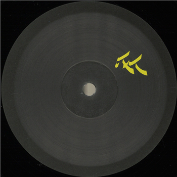Vithz - Que Haces EP - Fresh Tunez
