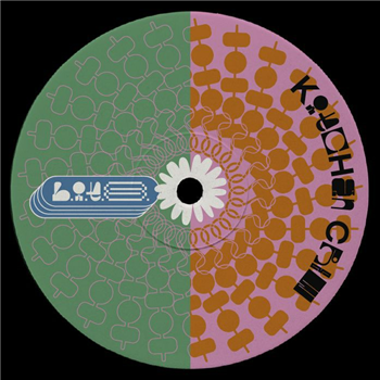Kitchen Crew aka Swirl People - Secret Ingredient EP - LITS Kitchen Crew aka Swirl People - Secret Ingredient EP - LITS