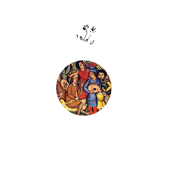 Klon Dump - Dame, vo regars (+ (Dub) Mix) - A Colourful Storm