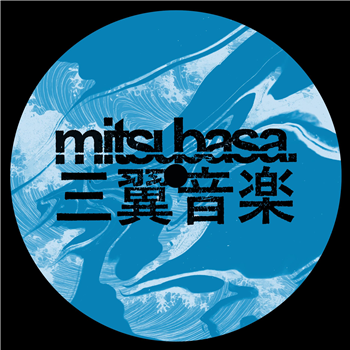 Obscure Shape - Kaidan EP - Mitsubasa Obscure Shape - Kaidan EP - Mitsubasa