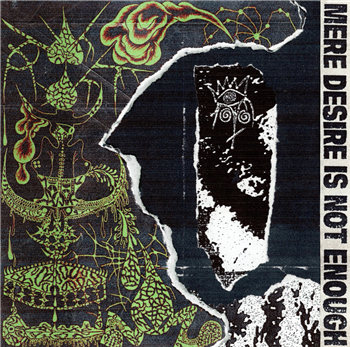 Urin / Satin - Mere Desire Is Not Enough - Never Sleep Urin / Satin - Mere Desire Is Not Enough - Never Sleep