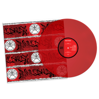 Soul II Soul - A Dream’s A Dream (Ron Trent Remix) - transparent red vinyl - Funki Dred Records Soul II Soul - A Dream’s A Dream (Ron Trent Remix) - transparent red vinyl - Funki Dred Records
