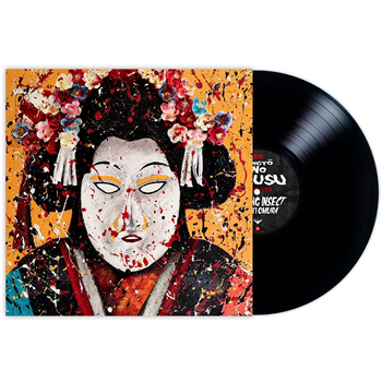 Starving Insect & Miyuki Omura - Ningyo no Hausu EP - Madback Records Starving Insect & Miyuki Omura - Ningyo no Hausu EP - Madback Records