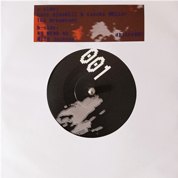 baze.djunkiii & Sascha Müller / RU DEAD 42 - 7“ - dljife