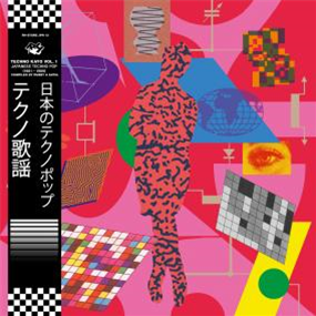 TECHNO KAYO VOL. 1 - JAPANESE TECHNO POP 1981 - 1989 - COMPILED BY DUBBY & ANTAL - VA - 2x12" - Rush Hour TECHNO KAYO VOL. 1 - JAPANESE TECHNO POP 1981 - 1989 - COMPILED BY DUBBY & ANTAL - VA - 2x12" - Rush Hour