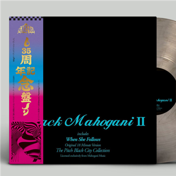Moodymann - Black Mahogani II - Smokey colour vinyl LP with obi-strip - Peacefrog