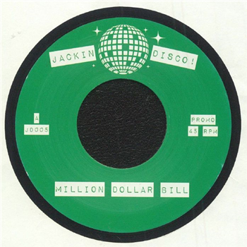 JACKIN DISCO - Vol 5 (7") - Jackin Disco