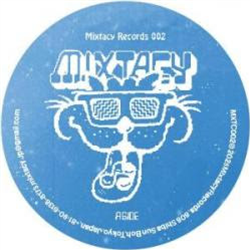YAMADAtheGIANT - This is a cult test EP - Mixtacy Records