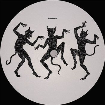 Various Artists - Unspoken Understanding EP - Planka Records