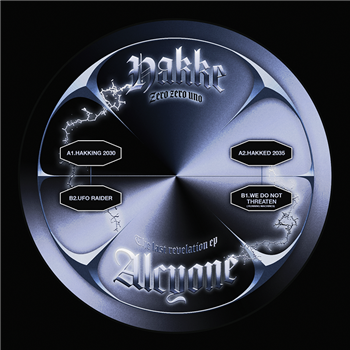 Alcyone - The Last Revelation EP - Hakke