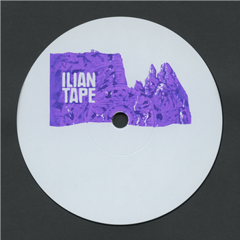 Dario Zenker - Configuration Support - Ilian Tape