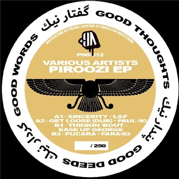 Various Artists - Piroozi EP (180 Gr. Vinyl) - Plus 98 Various Artists - Piroozi EP (180 Gr. Vinyl) - Plus 98