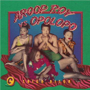 AROOP ROY VS OPOLOPO - SHIGO DISGO - CANOPY AROOP ROY VS OPOLOPO - SHIGO DISGO - CANOPY