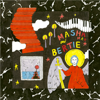 Bertie, Masha Mar - Nema Veze - Death On Wax Bertie, Masha Mar - Nema Veze - Death On Wax