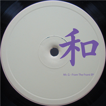 Mr. G - From The Front EP - Phoenix G Mr. G - From The Front EP - Phoenix G