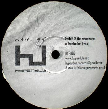 Kode 9 - Hyperdub