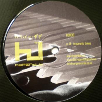 LD - Hyperdub