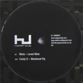 Mala / Cooly G – Hyperdub 5.5 EP - Hyperdub