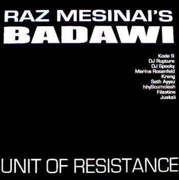 Various Artists  -  Unit Of Resistance LP - Reachout International Records