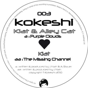 Kiat & Alley Cat / Kiat  - Kokeshi
