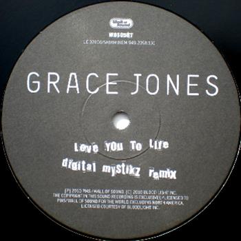 Grace Jones (DMZ Remix) - Wall Of Sound
