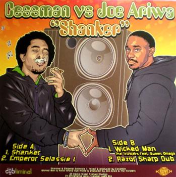 Cessman vs Joe Ariwa - Arwiwa