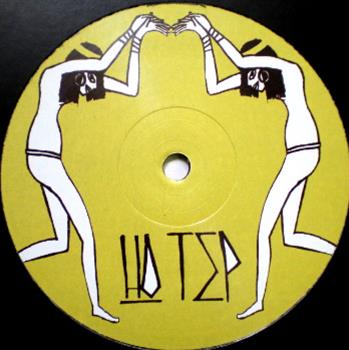 Maulin - ho_tep records Maulin - ho_tep records
