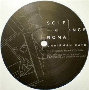 Chairman Kato - Science & Romance EP - Awkward Movements