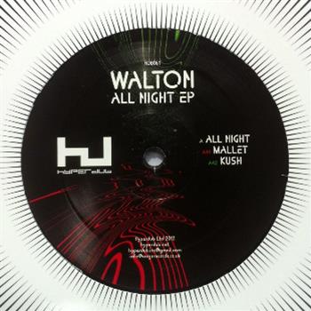 Walton - All Night EP - Hyperdub