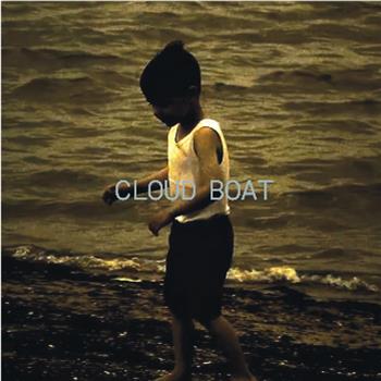 Cloud Boat - Apollo Cloud Boat - Apollo