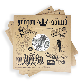 GORGON SOUND E.P. (2 X 12") - Peng Sound Records