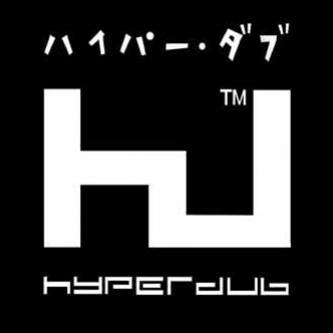 Cooly G - Hyperdub