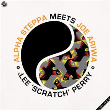 Alpha Steppa / Joe Ariwa (ft. Lee Scratch Perry) - Steppas Records