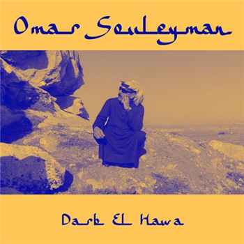 Omar Souleyman - Monkeytown