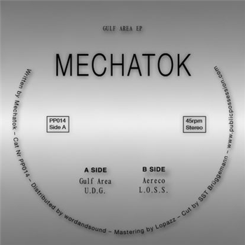 Mechatok - Gulf Area EP - Public Possession