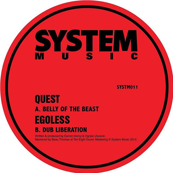 Quest / Egoless (1 Per Customer) - System Sound